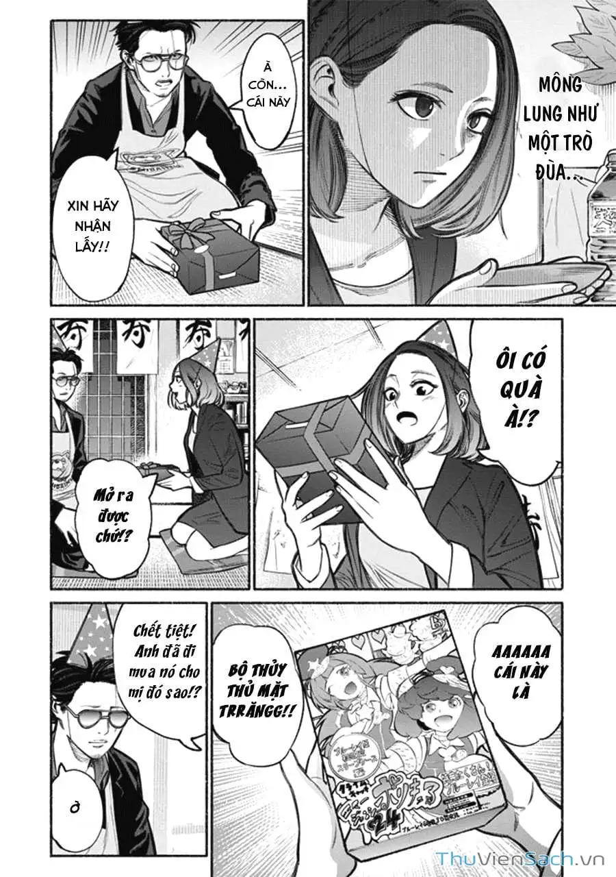 Truyện Tranh Đạo Làm Chồng Đảm - Gokushufudou trang 3