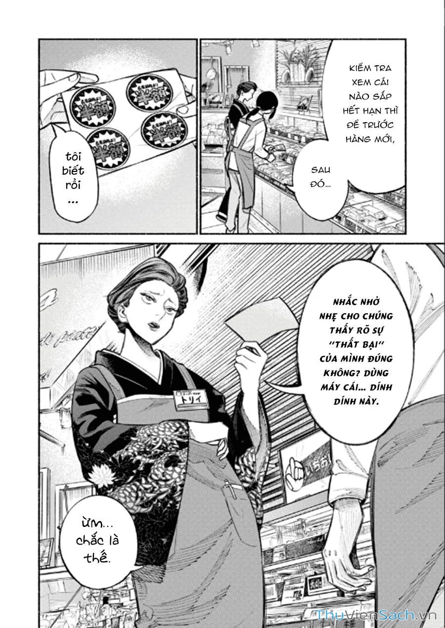 Truyện Tranh Đạo Làm Chồng Đảm - Gokushufudou trang 3