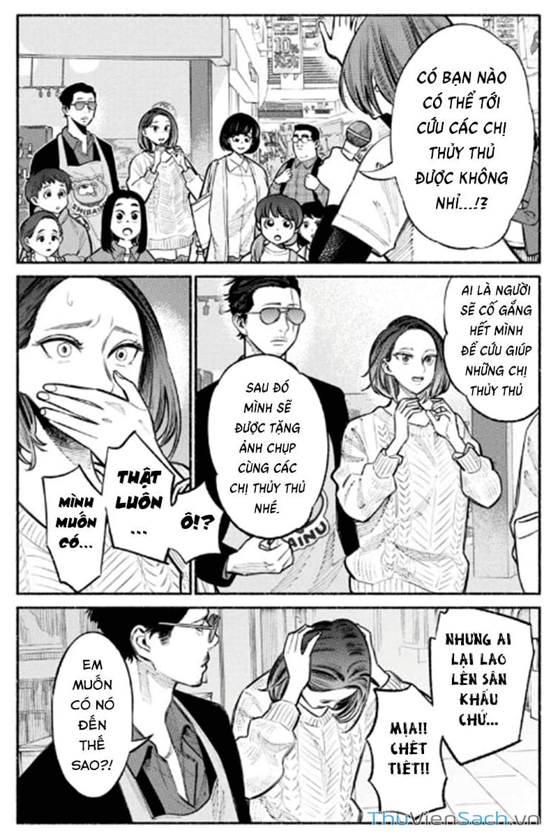 Truyện Tranh Đạo Làm Chồng Đảm - Gokushufudou trang 3