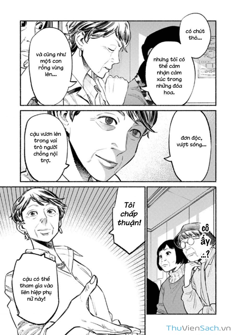 Truyện Tranh Đạo Làm Chồng Đảm - Gokushufudou trang 3