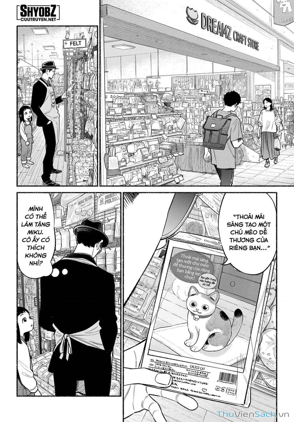 Truyện Tranh Đạo Làm Chồng Đảm - Gokushufudou trang 3