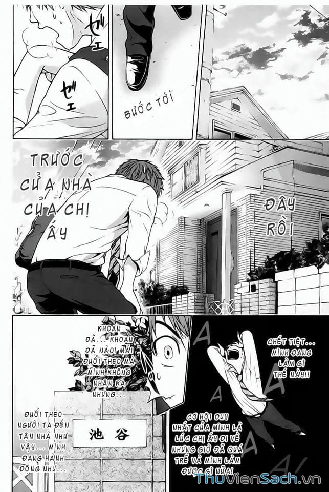 Truyện Tranh Kết Thúc Có Hậu - Good Ending trang 6