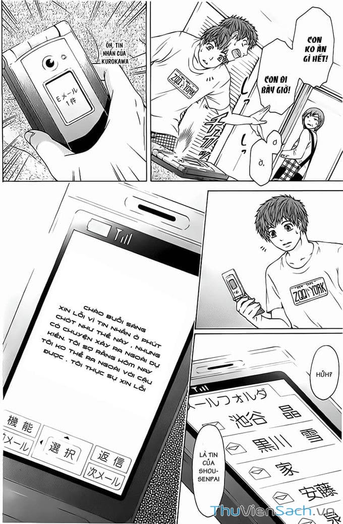 Truyện Tranh Kết Thúc Có Hậu - Good Ending trang 6