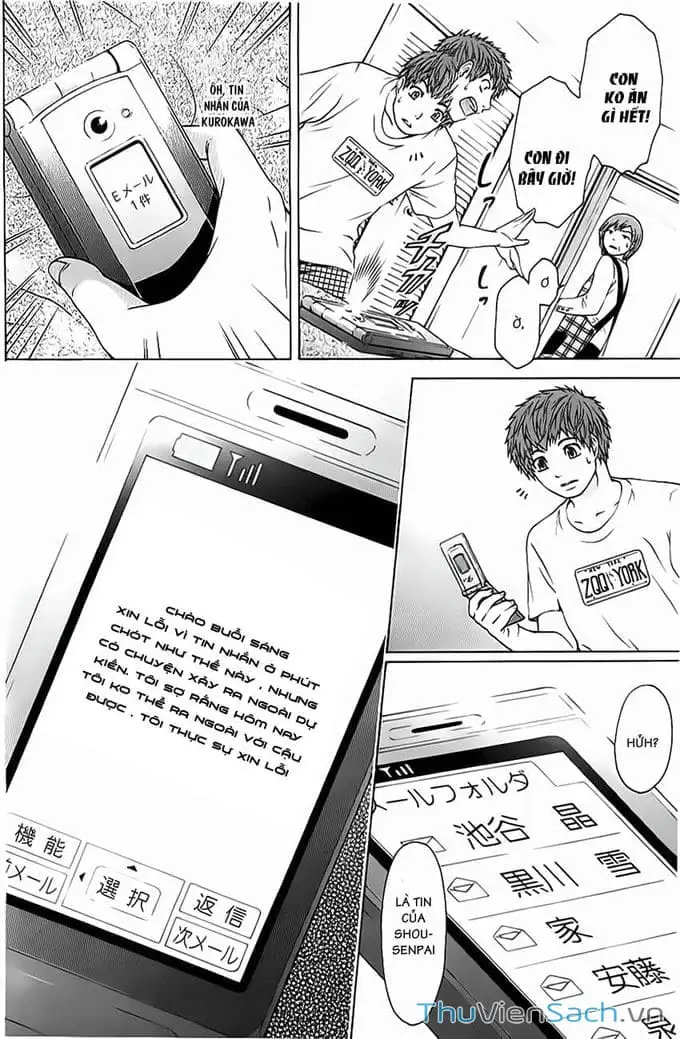 Truyện Tranh Kết Thúc Có Hậu - Good Ending trang 6