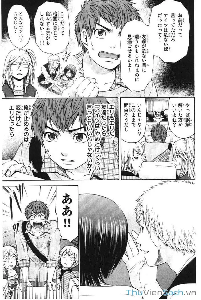 Truyện Tranh Kết Thúc Có Hậu - Good Ending trang 6