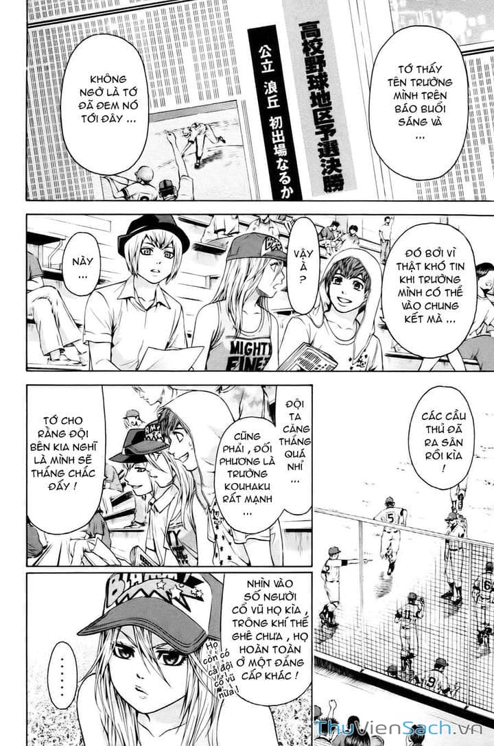 Truyện Tranh Kết Thúc Có Hậu - Good Ending trang 6