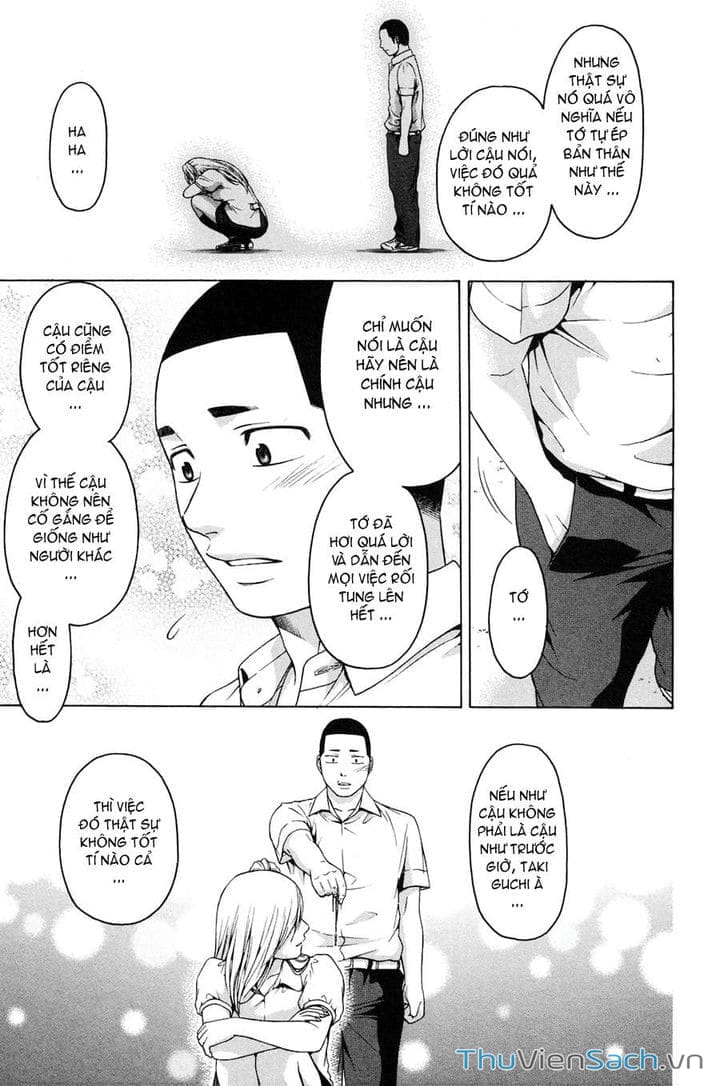 Truyện Tranh Kết Thúc Có Hậu - Good Ending trang 6