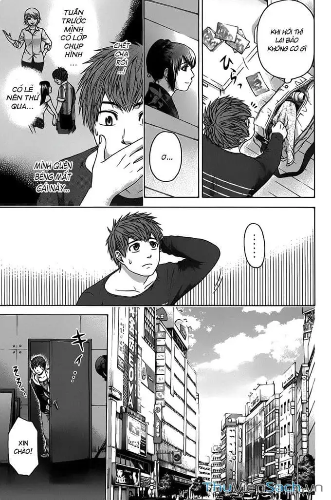 Truyện Tranh Kết Thúc Có Hậu - Good Ending trang 6