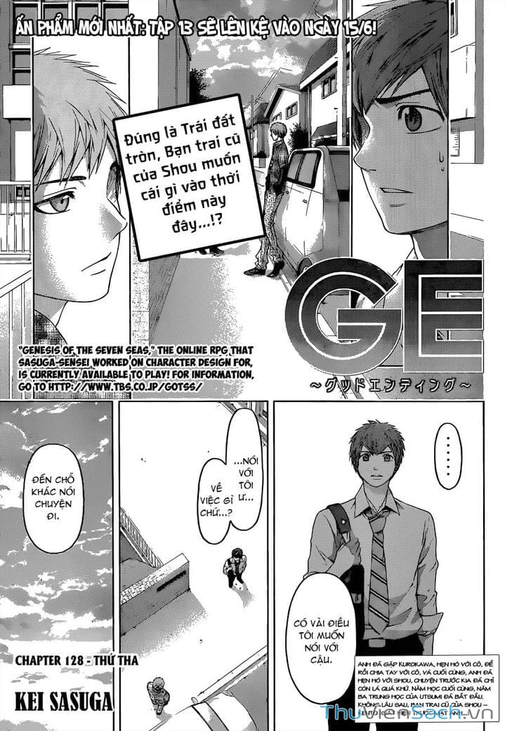 Truyện Tranh Kết Thúc Có Hậu - Good Ending trang 6