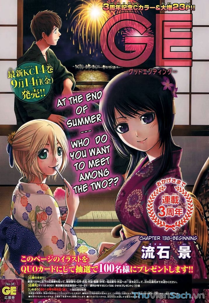 Truyện Tranh Kết Thúc Có Hậu - Good Ending trang 6