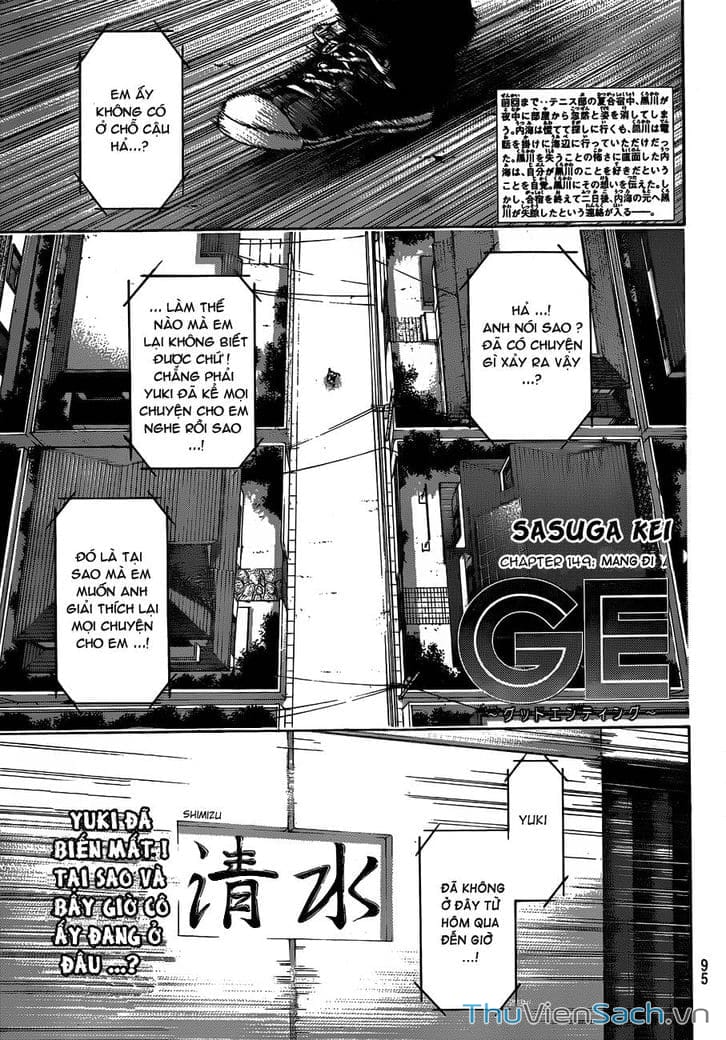 Truyện Tranh Kết Thúc Có Hậu - Good Ending trang 6