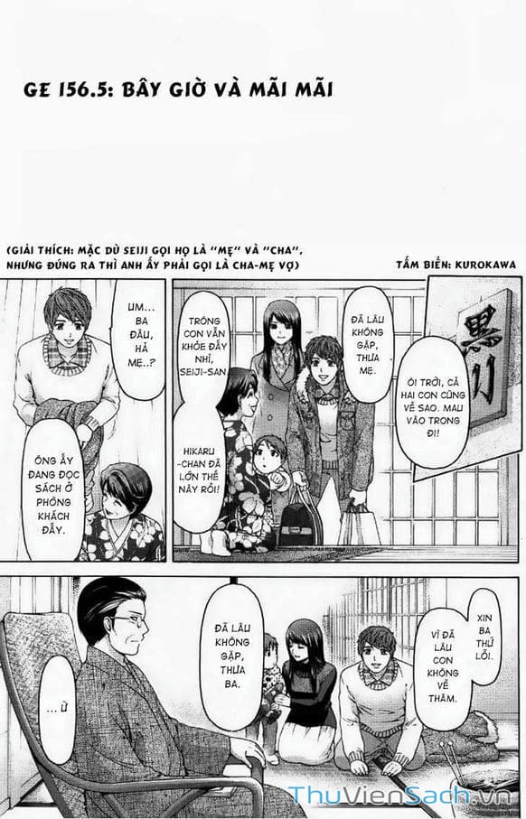 Truyện Tranh Kết Thúc Có Hậu - Good Ending trang 6