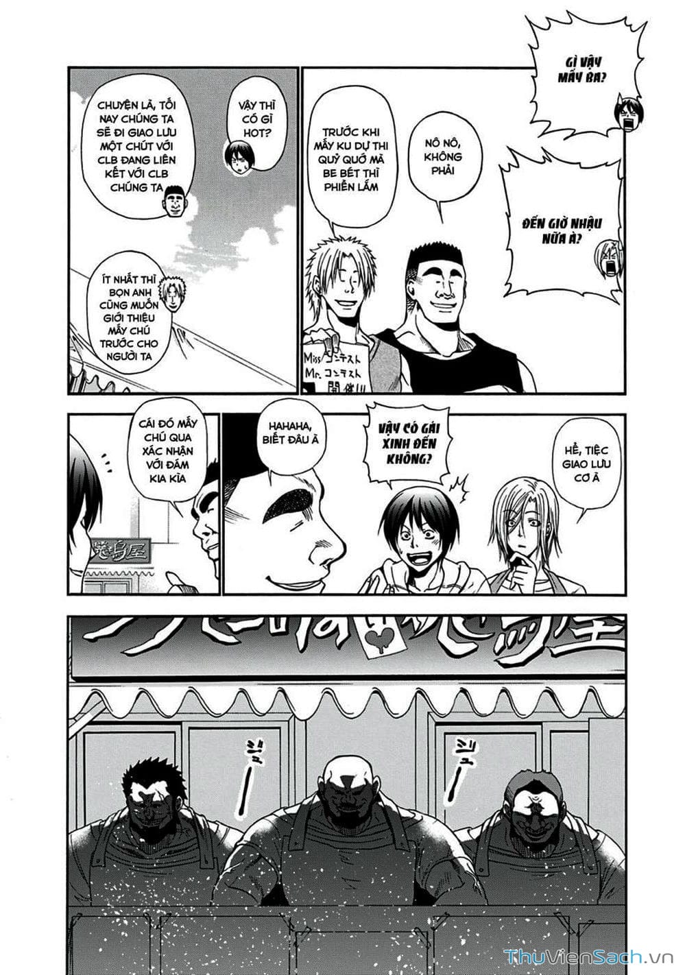 Truyện Tranh Cô Gái Thích Lặn - Grand Blue trang 3