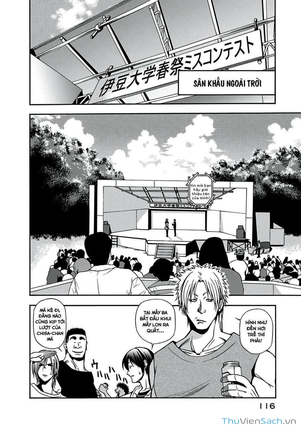 Truyện Tranh Cô Gái Thích Lặn - Grand Blue trang 3