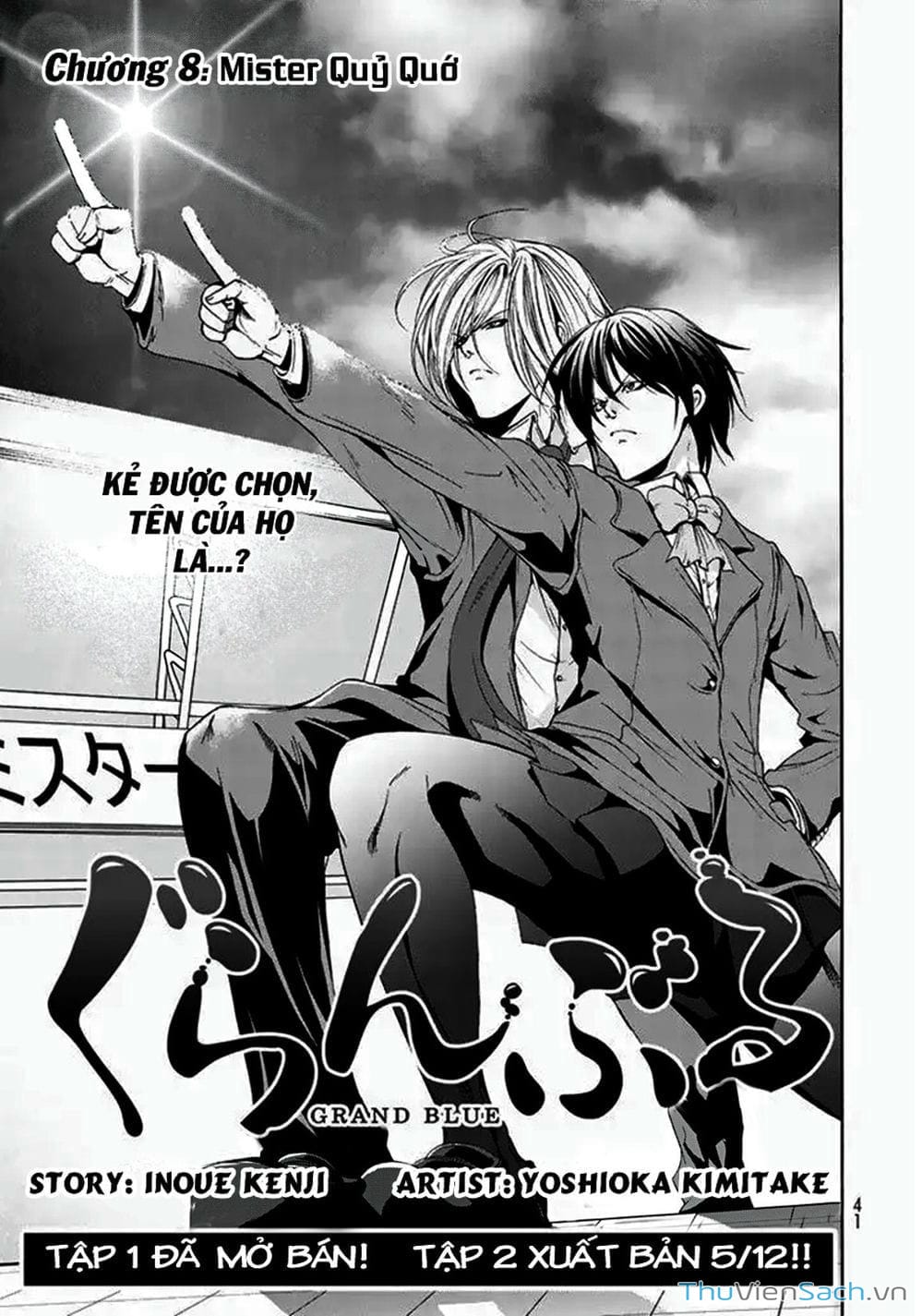 Truyện Tranh Cô Gái Thích Lặn - Grand Blue trang 3