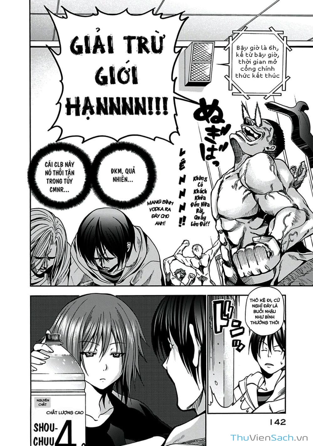 Truyện Tranh Cô Gái Thích Lặn - Grand Blue trang 3