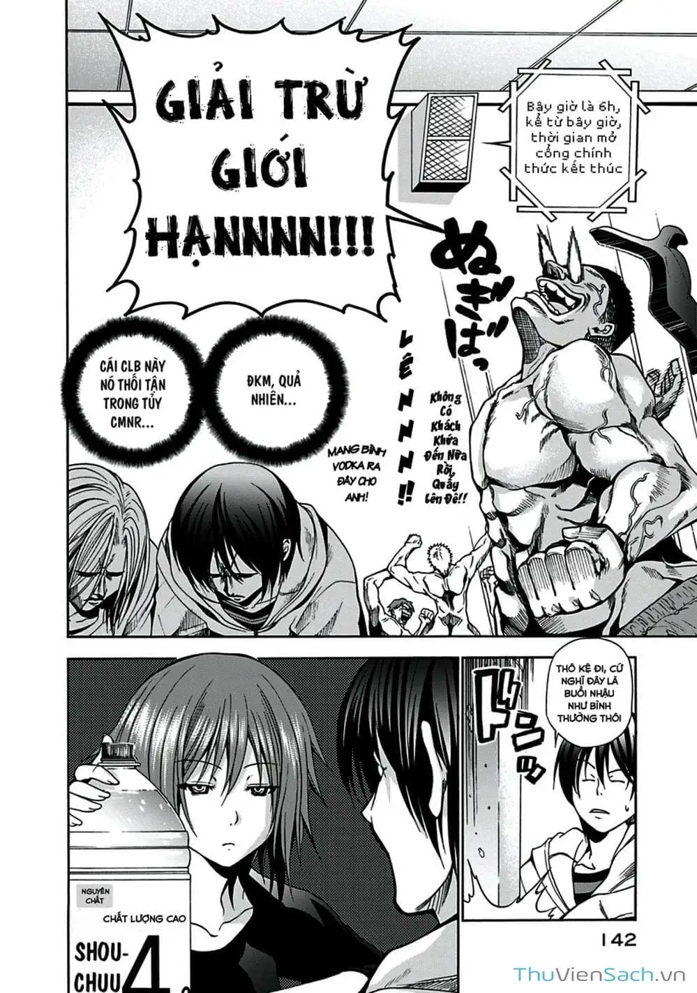 Truyện Tranh Cô Gái Thích Lặn - Grand Blue trang 3