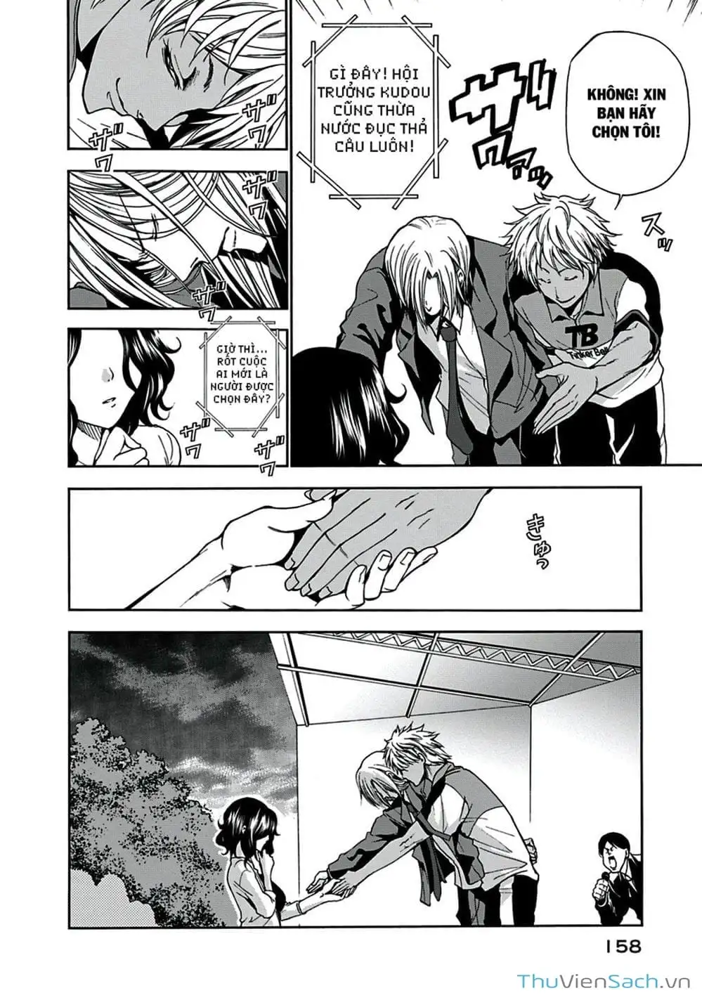 Truyện Tranh Cô Gái Thích Lặn - Grand Blue trang 3