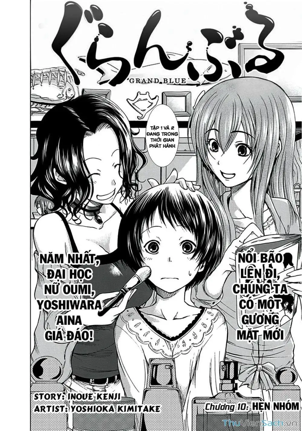 Truyện Tranh Cô Gái Thích Lặn - Grand Blue trang 3