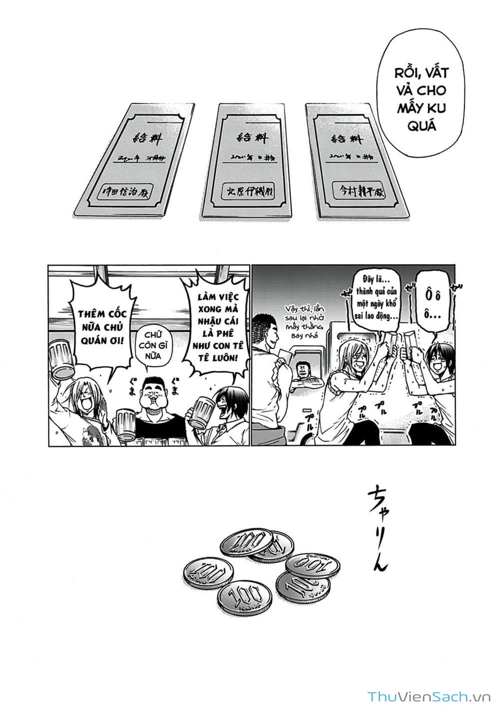 Truyện Tranh Cô Gái Thích Lặn - Grand Blue trang 3