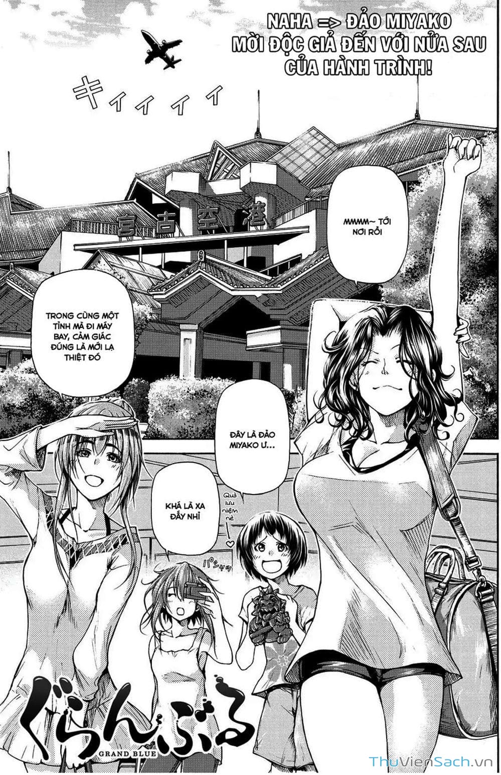 Truyện Tranh Cô Gái Thích Lặn - Grand Blue trang 3