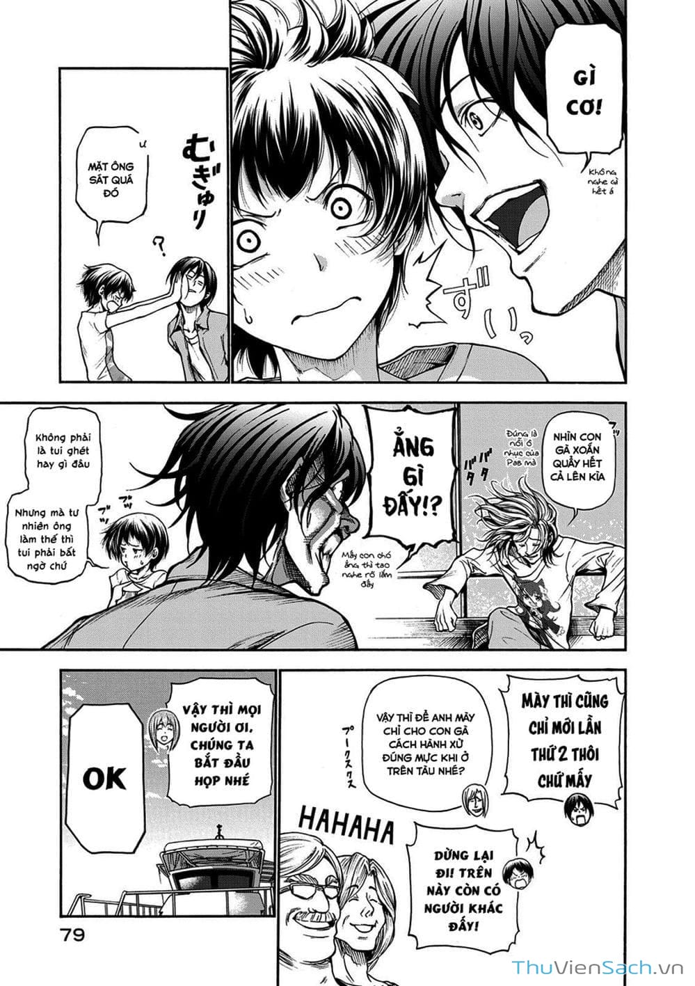 Truyện Tranh Cô Gái Thích Lặn - Grand Blue trang 3