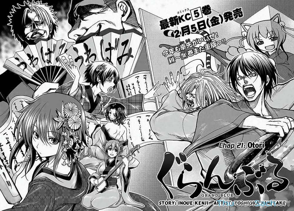 Truyện Tranh Cô Gái Thích Lặn - Grand Blue trang 3