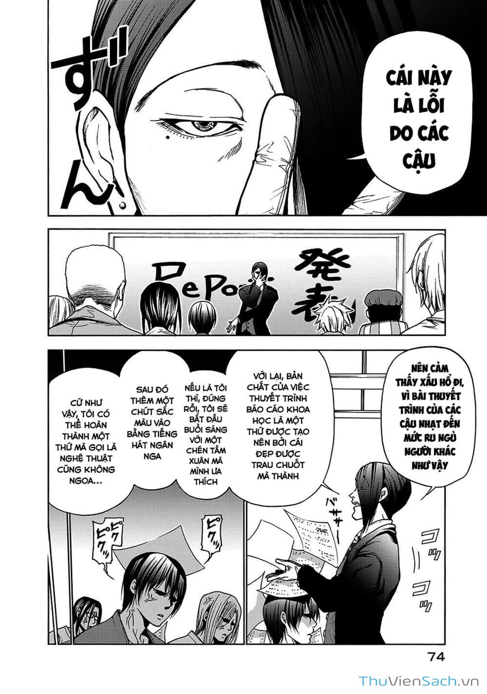 Truyện Tranh Cô Gái Thích Lặn - Grand Blue trang 3