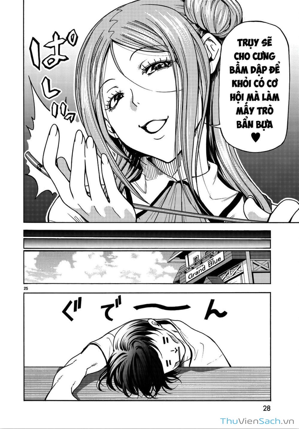 Truyện Tranh Cô Gái Thích Lặn - Grand Blue trang 3