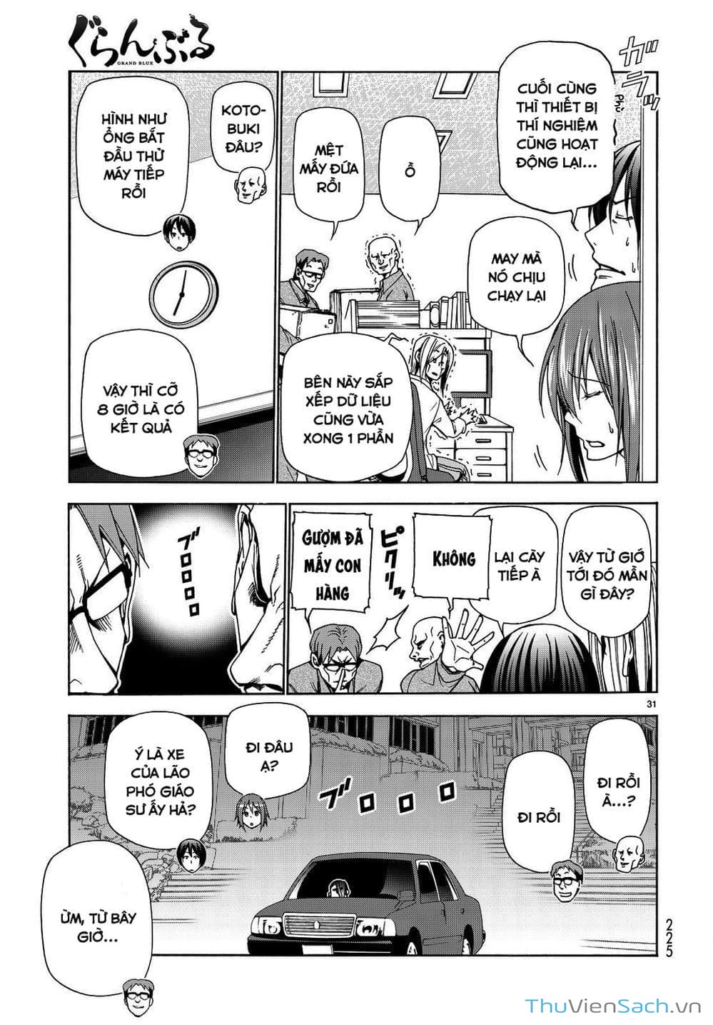 Truyện Tranh Cô Gái Thích Lặn - Grand Blue trang 3