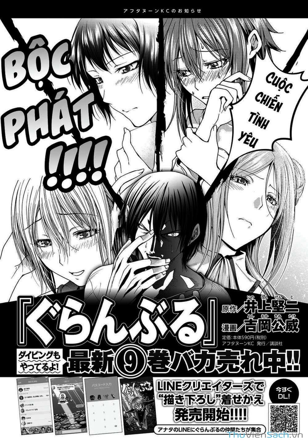 Truyện Tranh Cô Gái Thích Lặn - Grand Blue trang 3