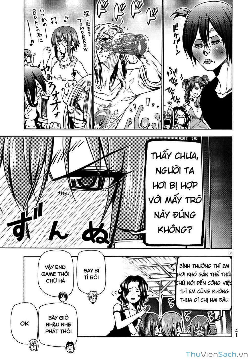 Truyện Tranh Cô Gái Thích Lặn - Grand Blue trang 3