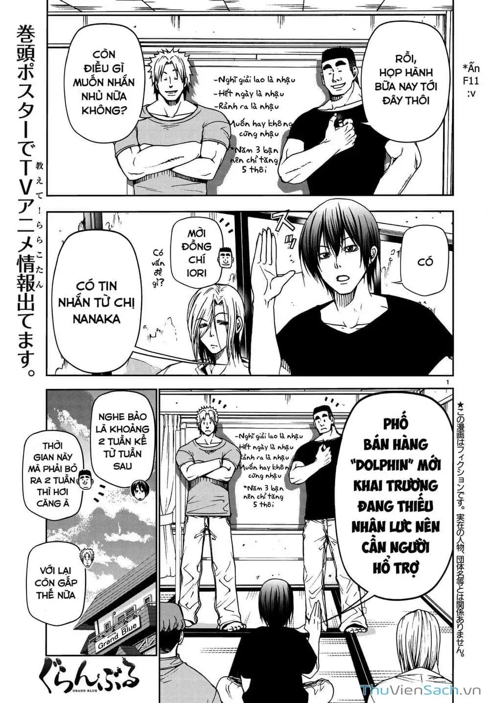 Truyện Tranh Cô Gái Thích Lặn - Grand Blue trang 3