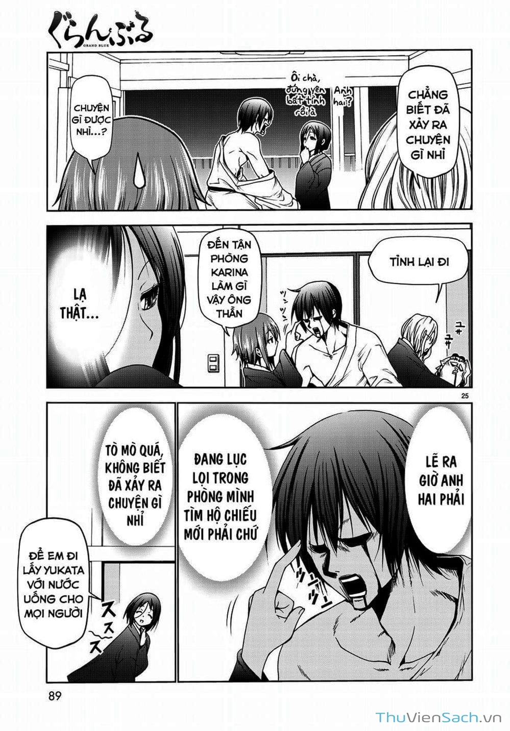 Truyện Tranh Cô Gái Thích Lặn - Grand Blue trang 3