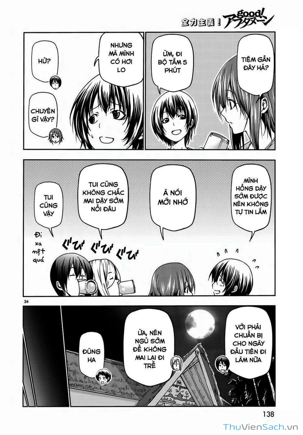 Truyện Tranh Cô Gái Thích Lặn - Grand Blue trang 3