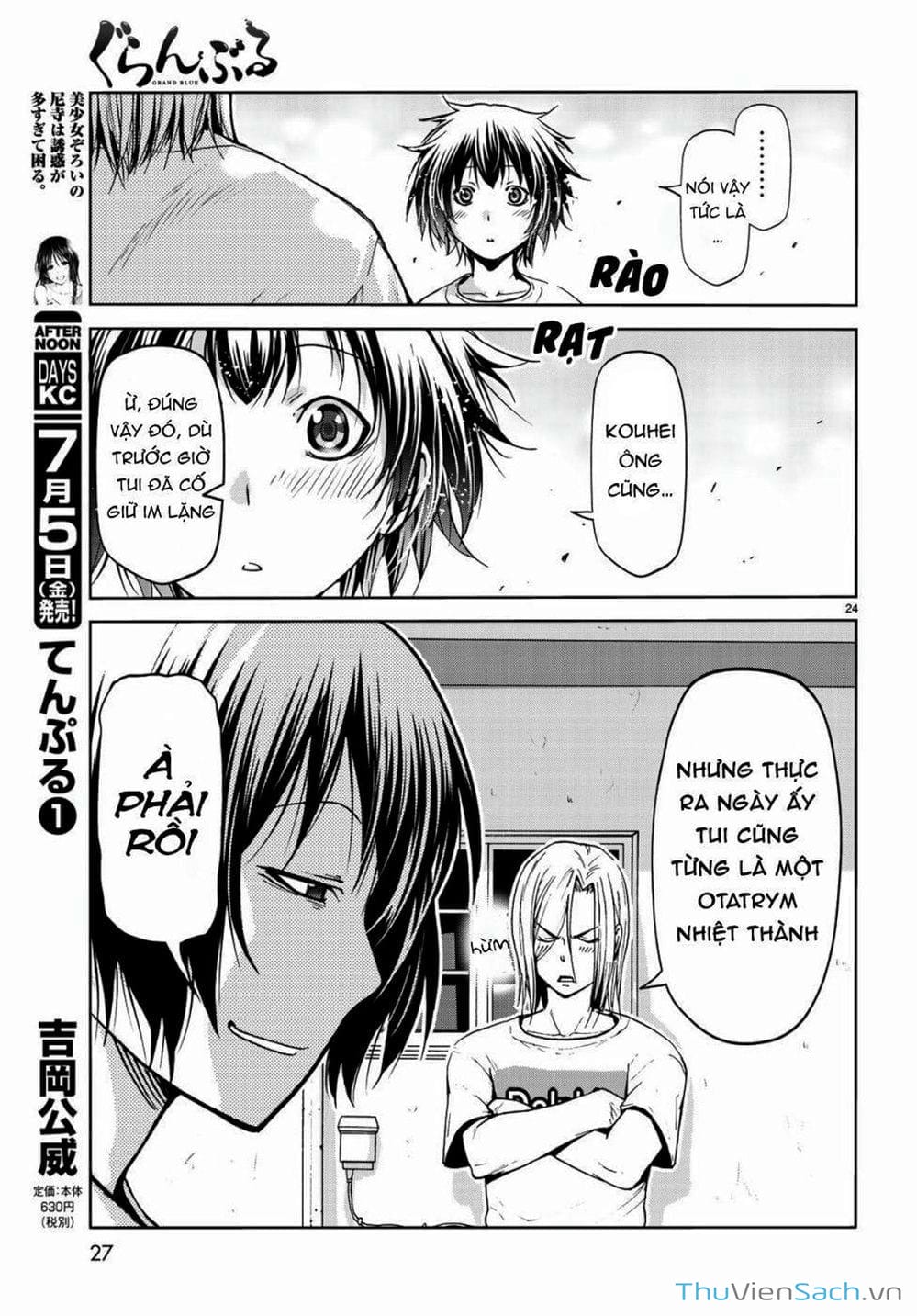 Truyện Tranh Cô Gái Thích Lặn - Grand Blue trang 3