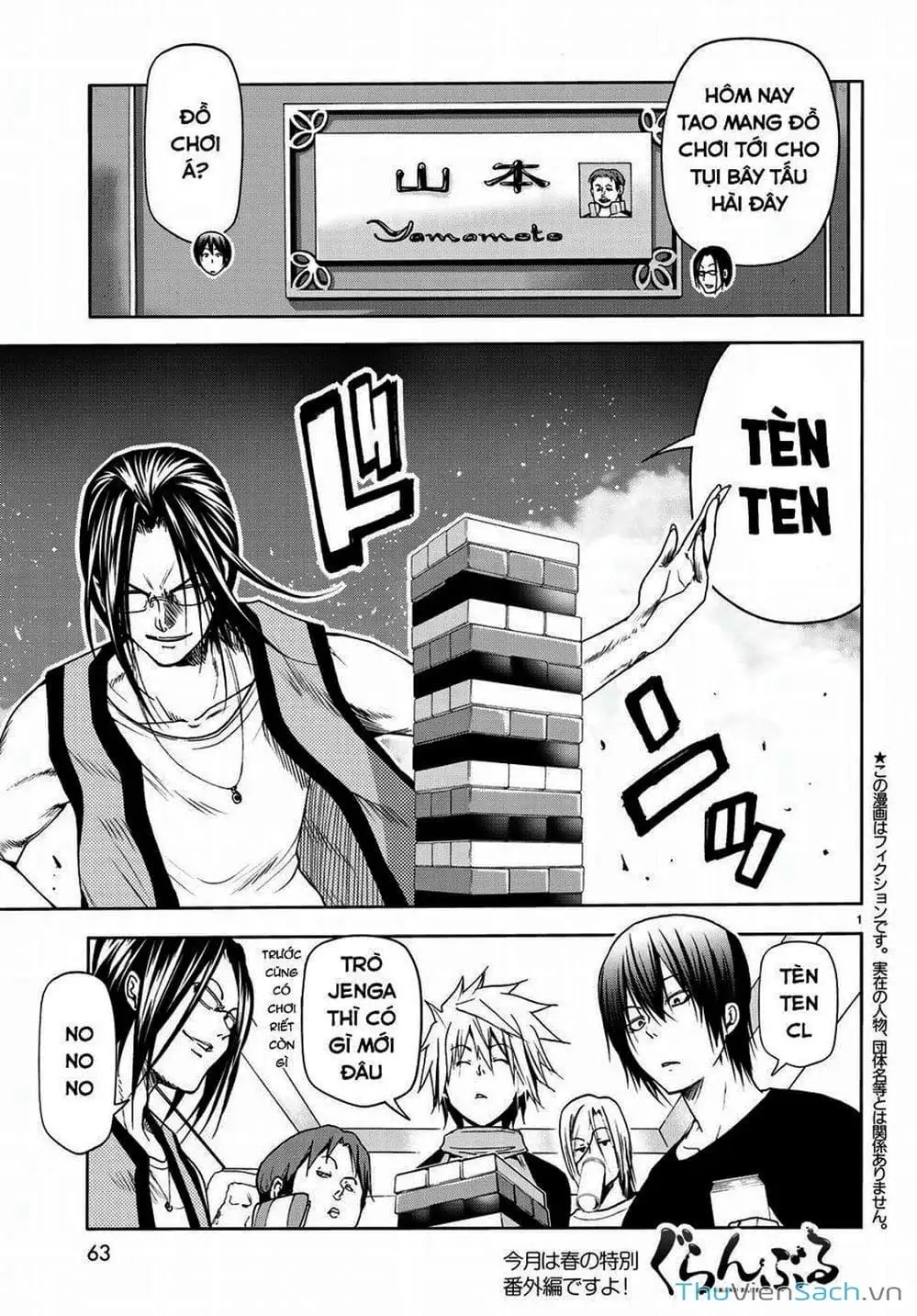 Truyện Tranh Cô Gái Thích Lặn - Grand Blue trang 3