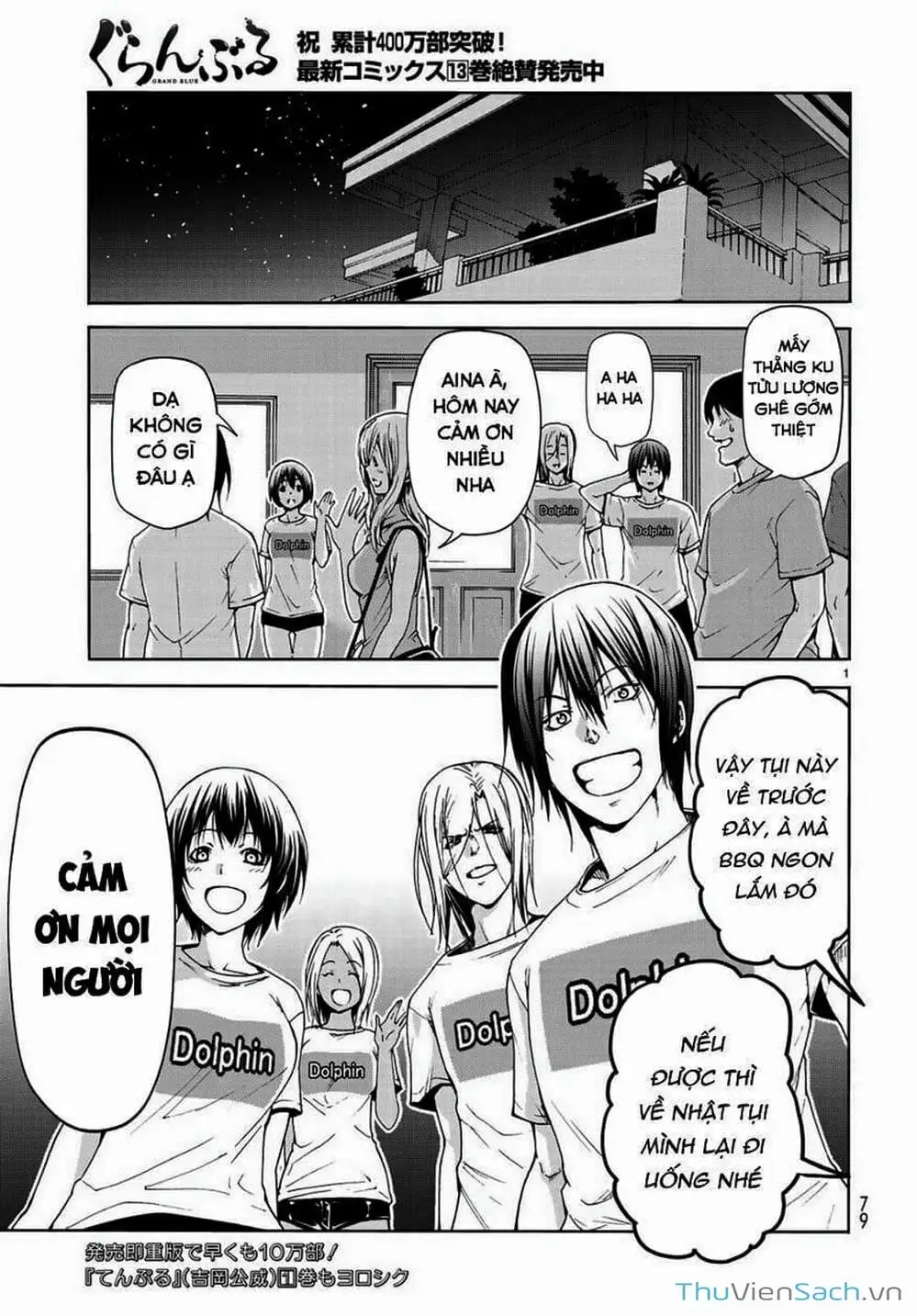 Truyện Tranh Cô Gái Thích Lặn - Grand Blue trang 3