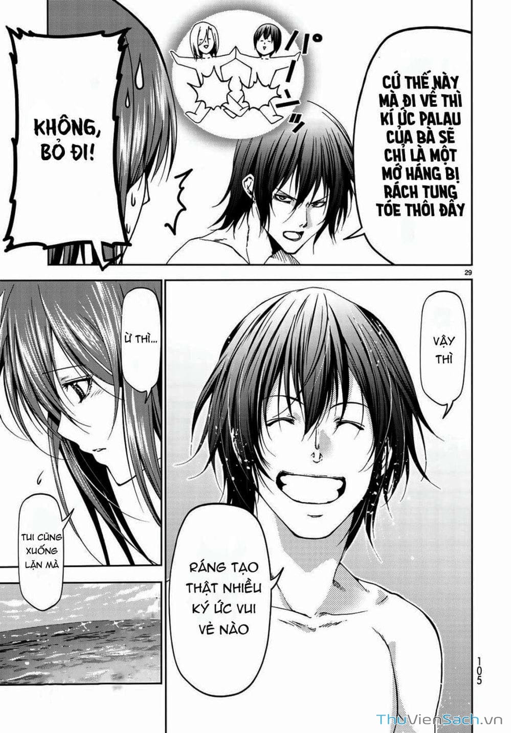 Truyện Tranh Cô Gái Thích Lặn - Grand Blue trang 3