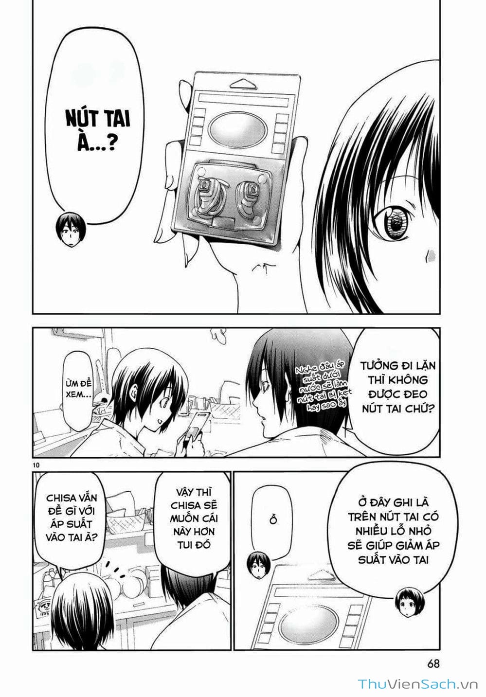 Truyện Tranh Cô Gái Thích Lặn - Grand Blue trang 3