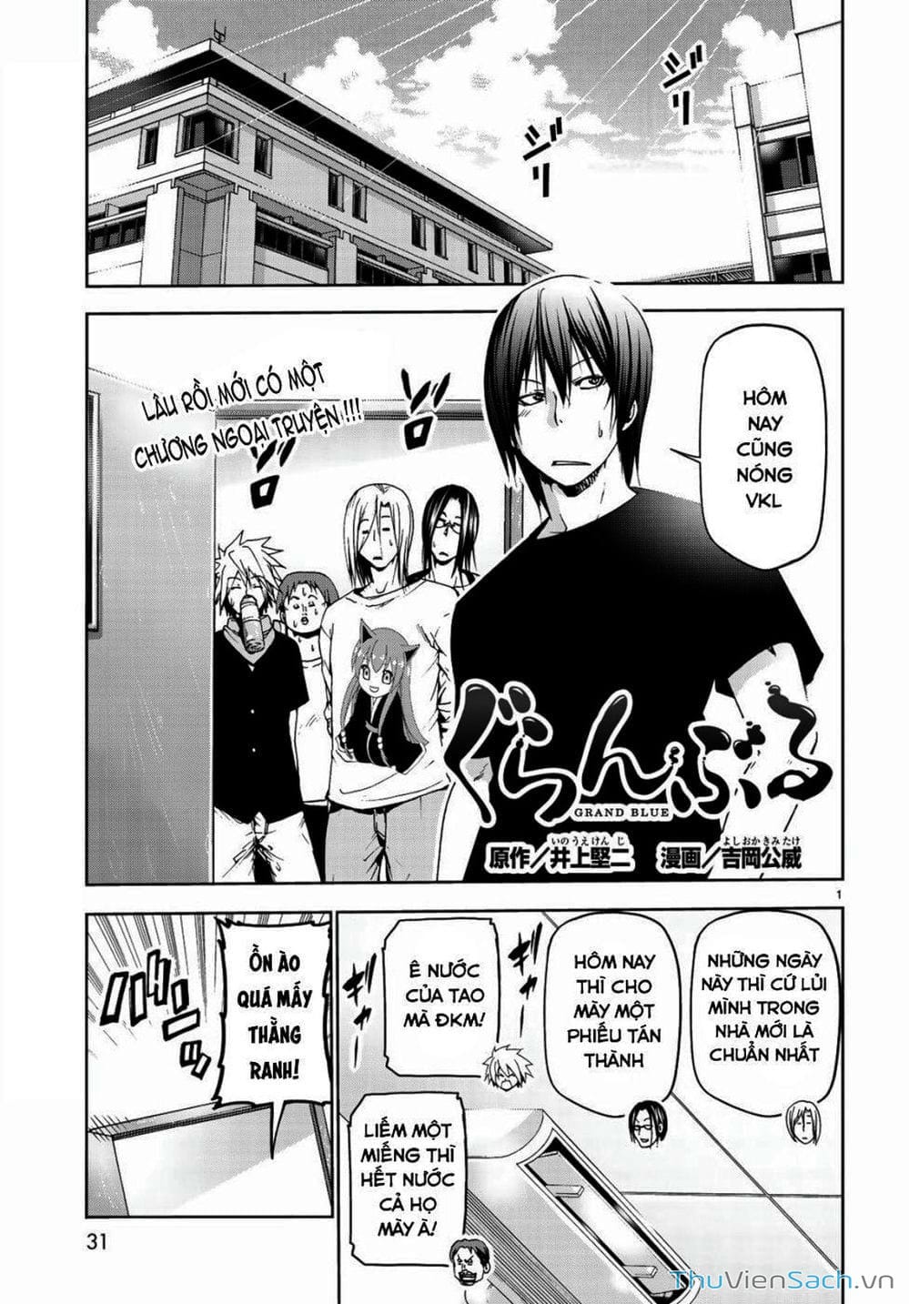 Truyện Tranh Cô Gái Thích Lặn - Grand Blue trang 3