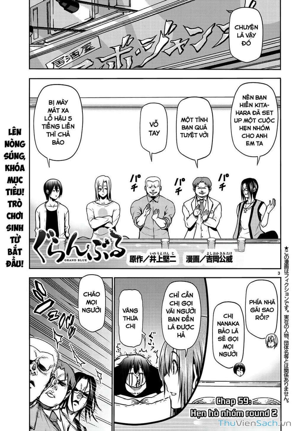 Truyện Tranh Cô Gái Thích Lặn - Grand Blue trang 3