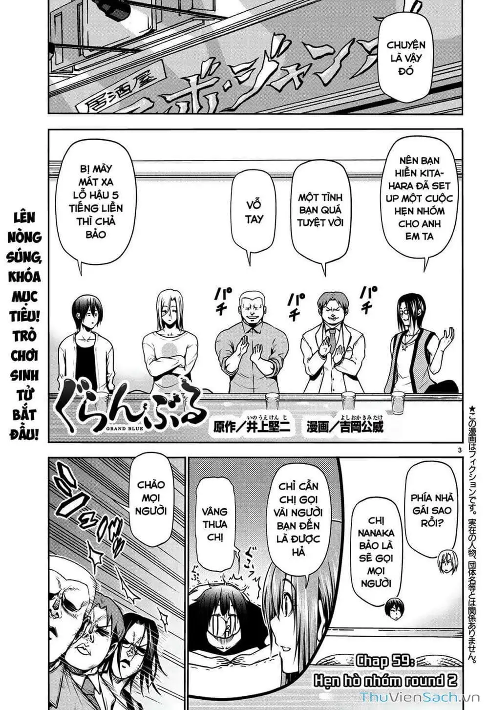 Truyện Tranh Cô Gái Thích Lặn - Grand Blue trang 3