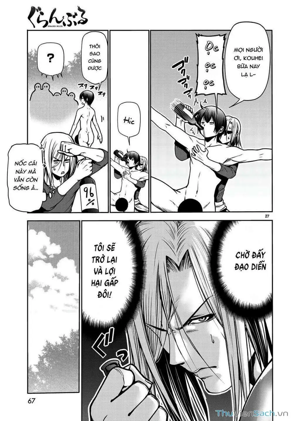 Truyện Tranh Cô Gái Thích Lặn - Grand Blue trang 3