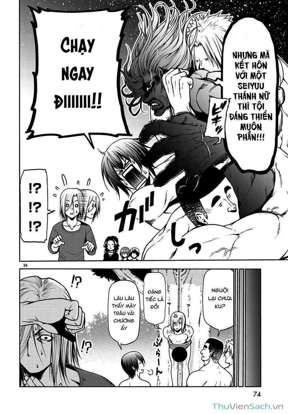 Truyện Tranh Cô Gái Thích Lặn - Grand Blue trang 3