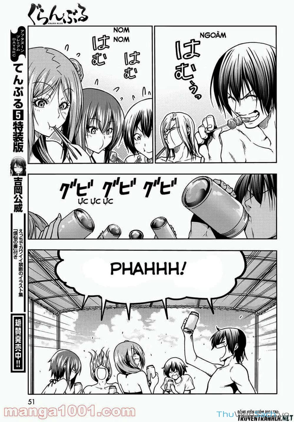 Truyện Tranh Cô Gái Thích Lặn - Grand Blue trang 3