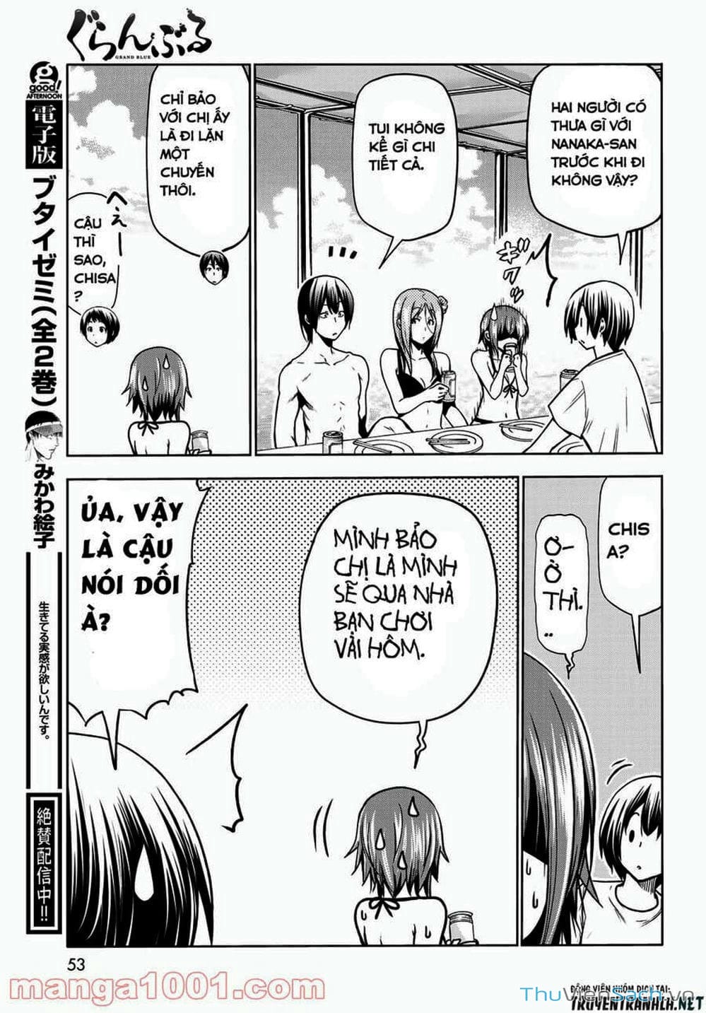 Truyện Tranh Cô Gái Thích Lặn - Grand Blue trang 3