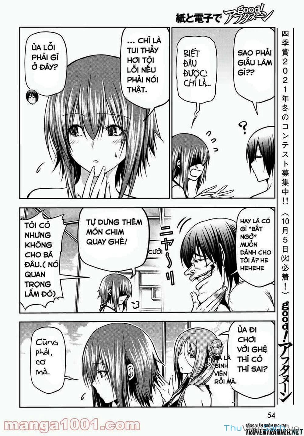 Truyện Tranh Cô Gái Thích Lặn - Grand Blue trang 3