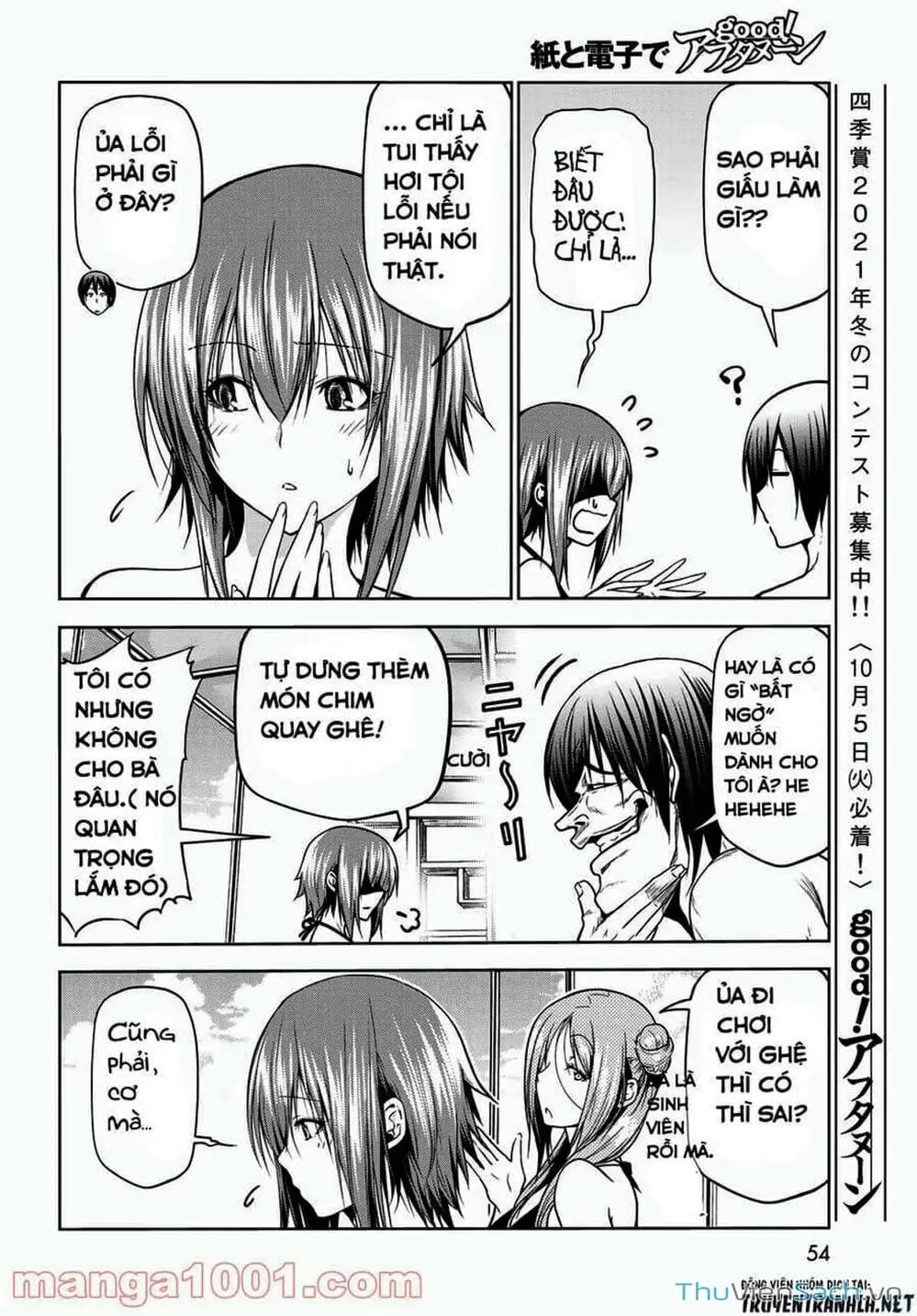 Truyện Tranh Cô Gái Thích Lặn - Grand Blue trang 3