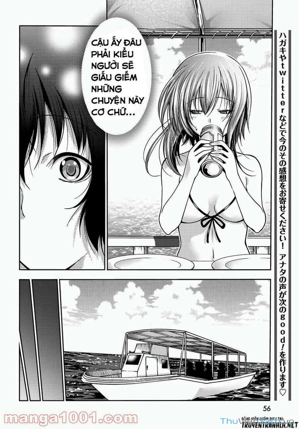 Truyện Tranh Cô Gái Thích Lặn - Grand Blue trang 3